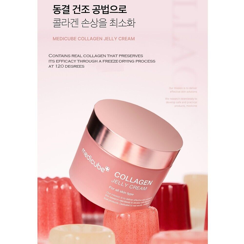 MEDICUBE Collagen Jelly Cream 110ml Glowing Nourishing K-Beauty